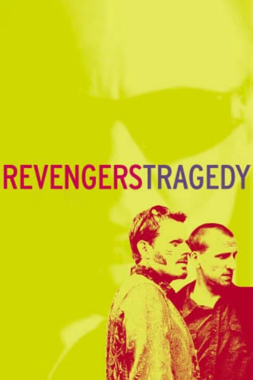 Постер Revengers Tragedy